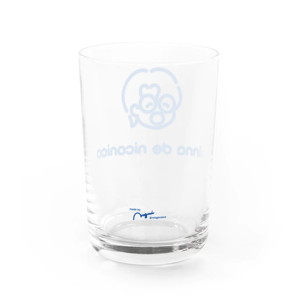 めげない子のにこにこなグラス Water Glass :right