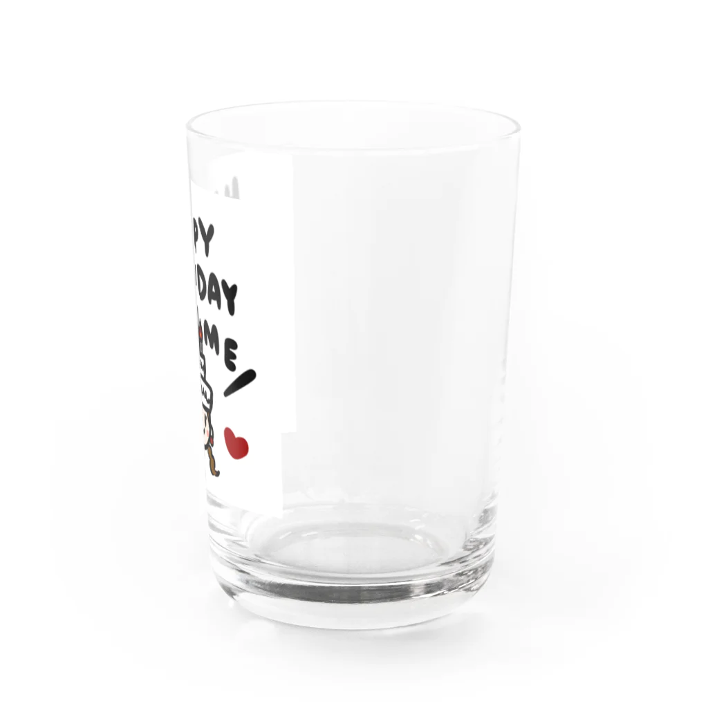 万枚ちゃんのHAPPY BIRTHDAY TO ME Water Glass :right