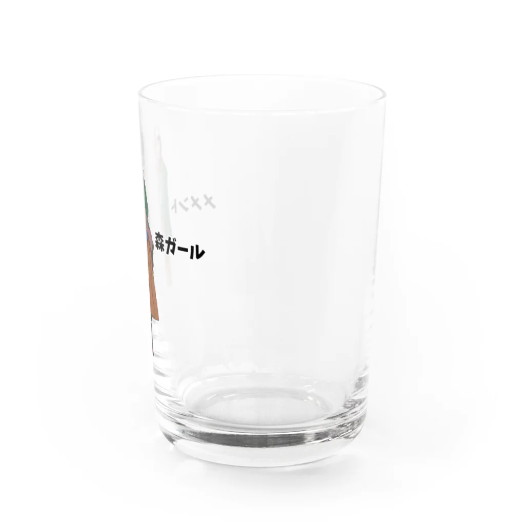 ぼくがいなくてもパーティーはつづくの夜は短し!進めよ、メメント・森ガール! Water Glass :right