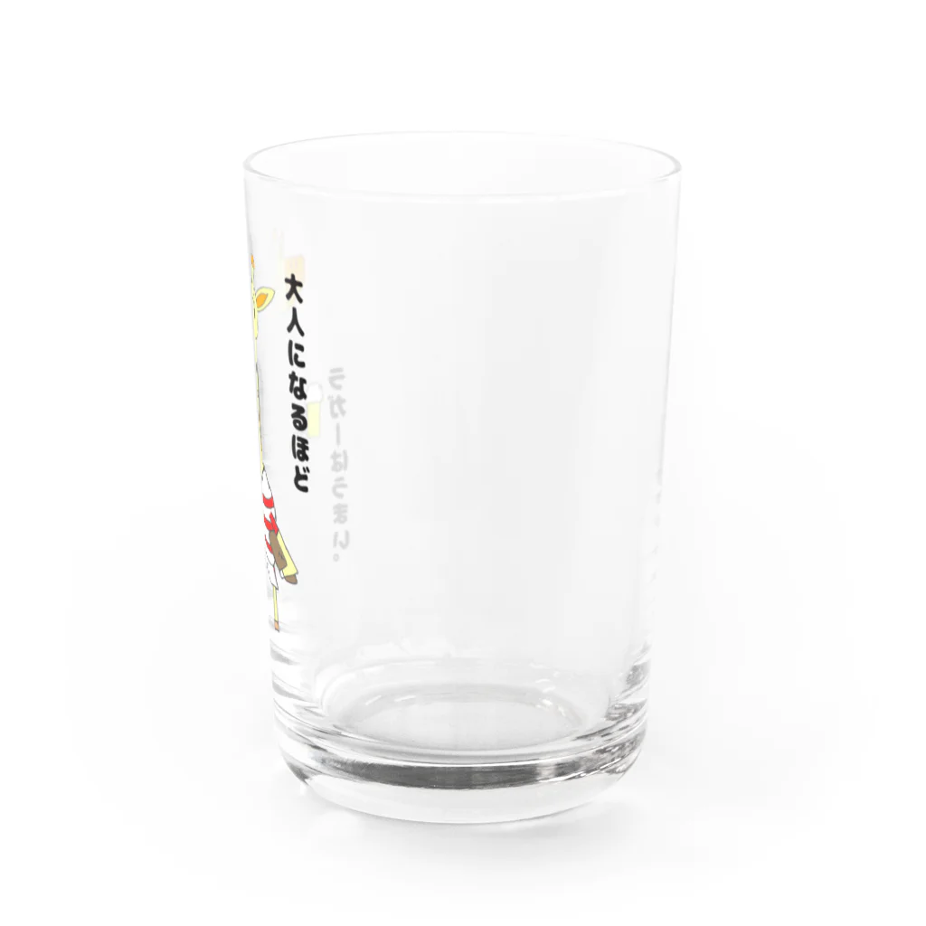 terry_5のキリンラガービール Water Glass :right