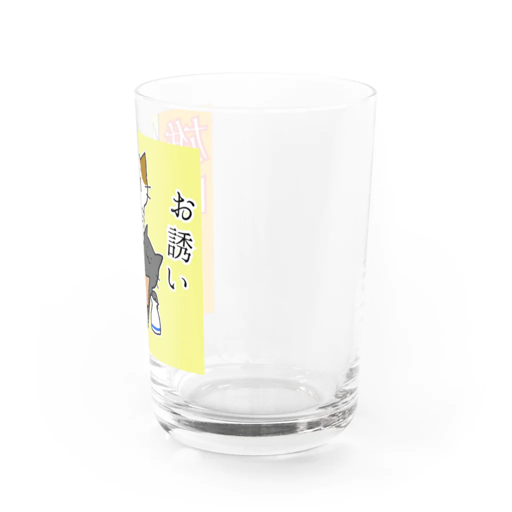 みやたに。工房の誘ってほしいねこちゃん Water Glass :right