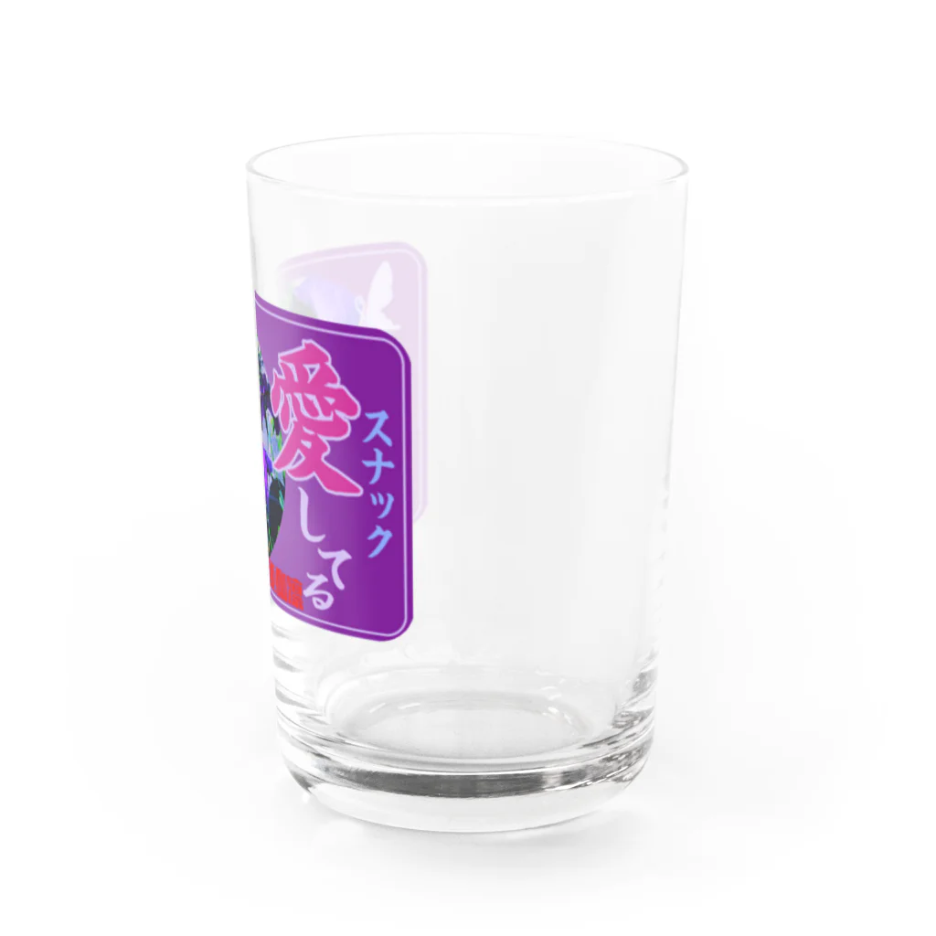 エカリガマオオ✴︎魔亜伽凛✴︎の魔亜伽凛 Water Glass :right