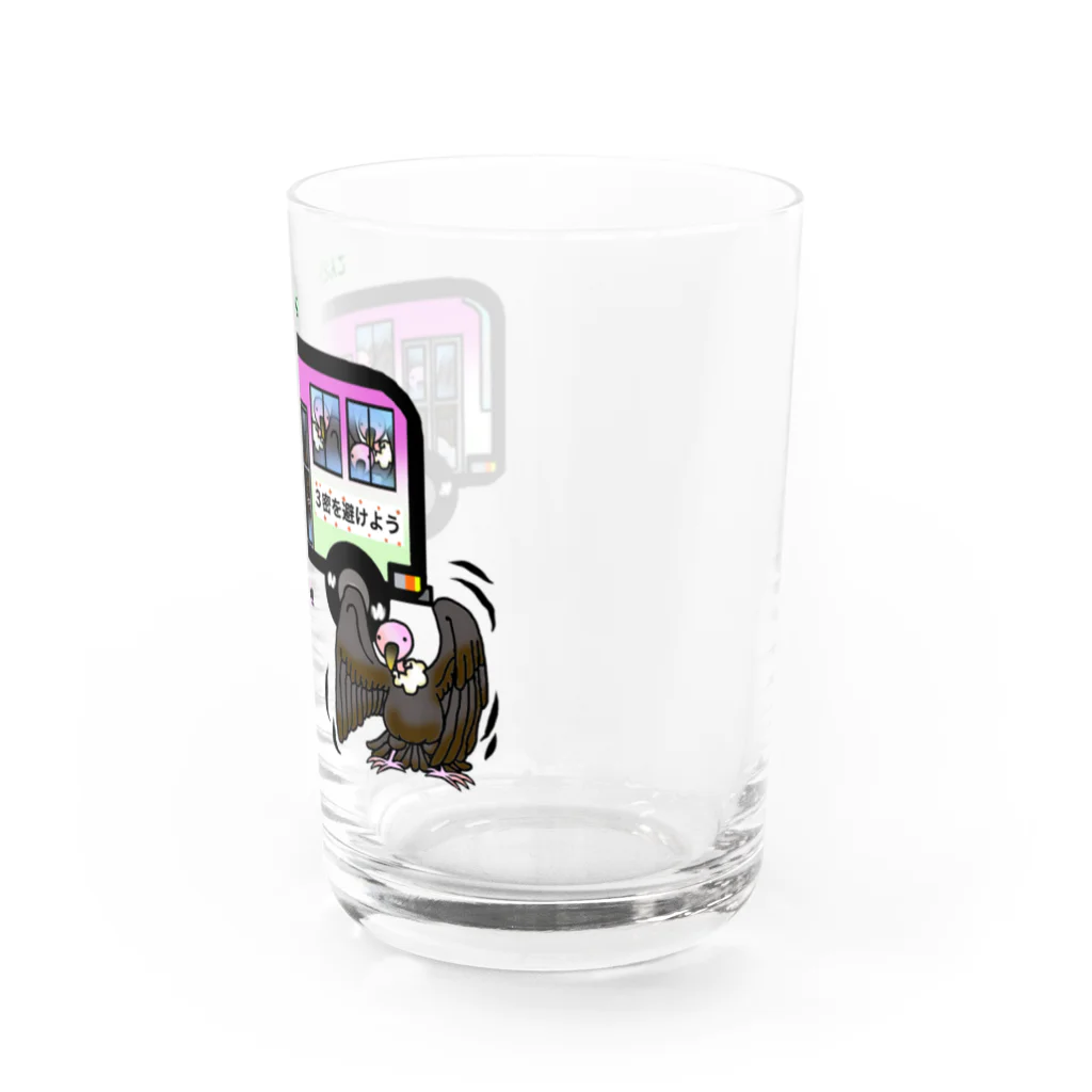 ニムニムのお部屋のこんどるくん2 Water Glass :right