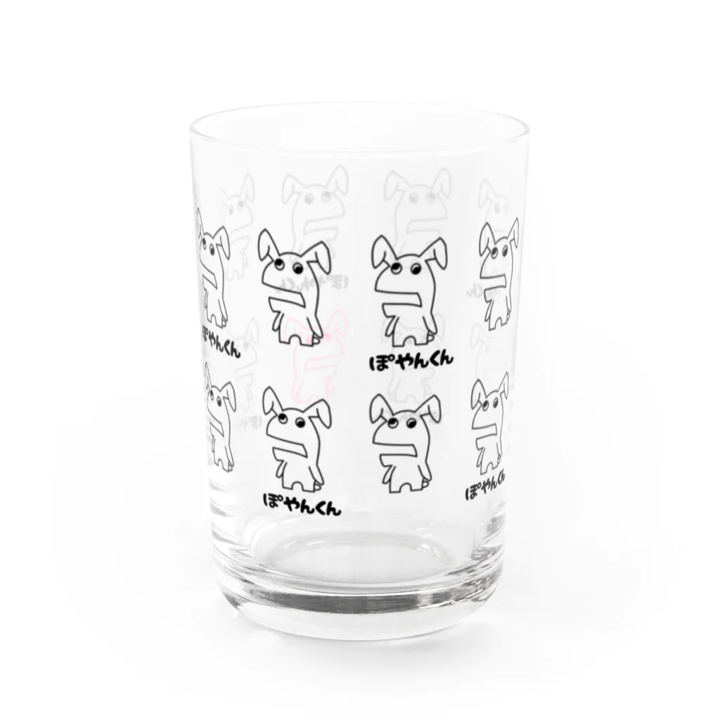 noncom.moiのぽやぁんくん2 Water Glass :right