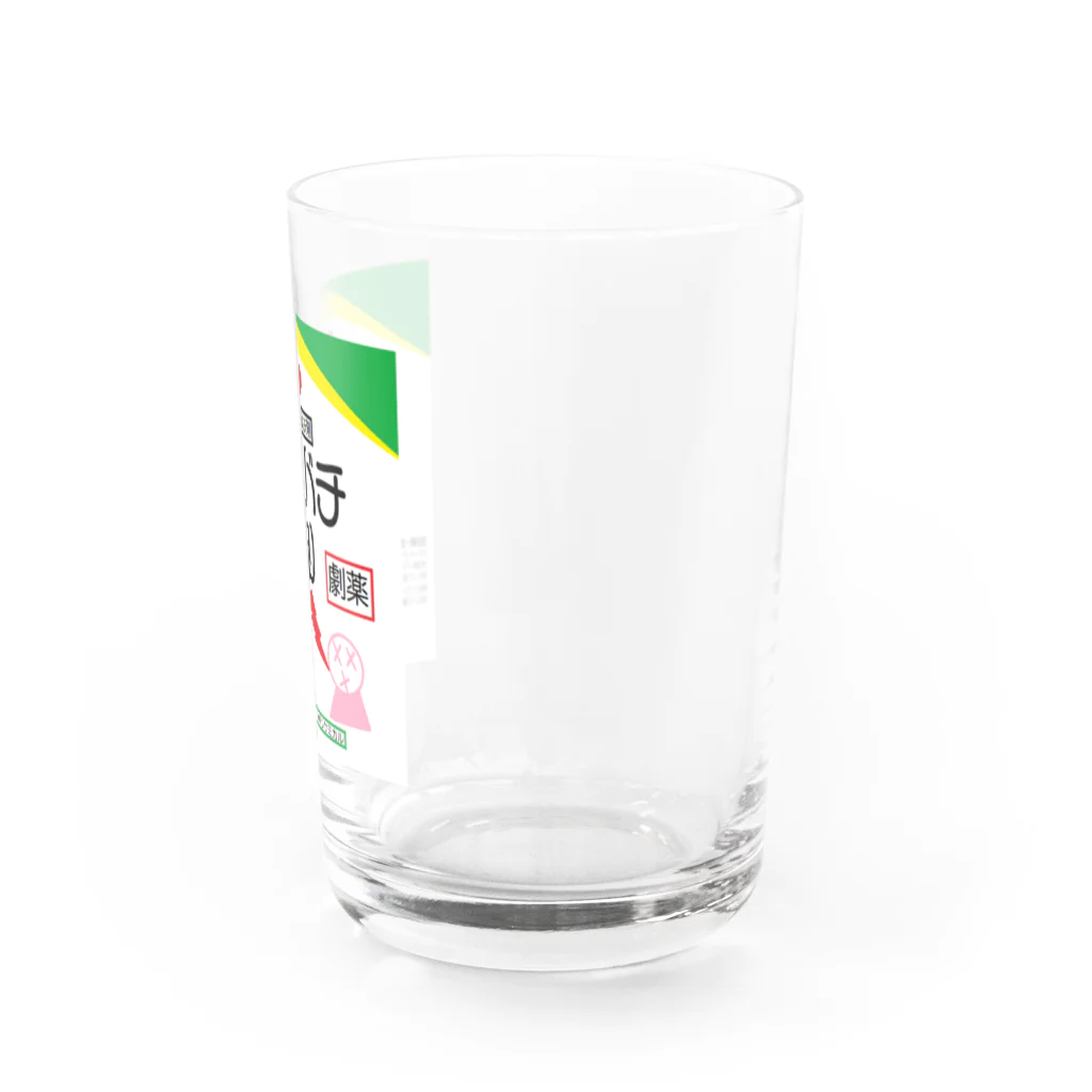 クレイジーアグリジャパンの農業系何かが違うシリーズ15 Water Glass :right