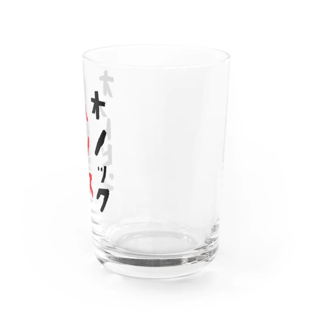 笑う悪魔の黙示録のオットピン・トノス・オノック Water Glass :right