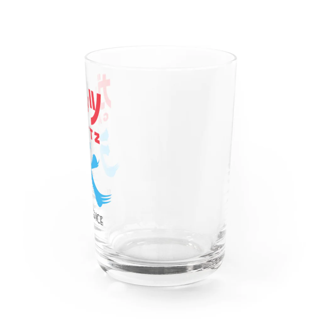 ガッツのガッツ氷 Water Glass :right