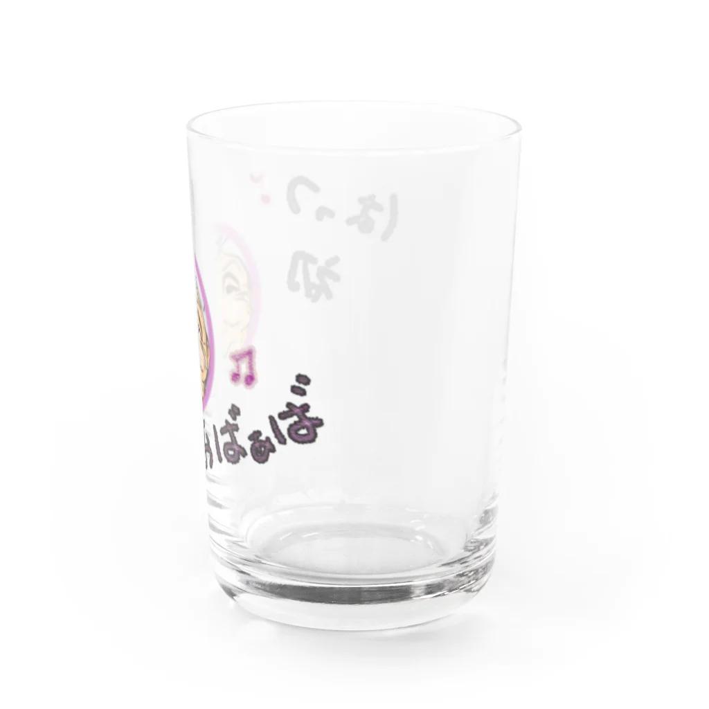 初おばぁばの初代おばぁば Water Glass :right