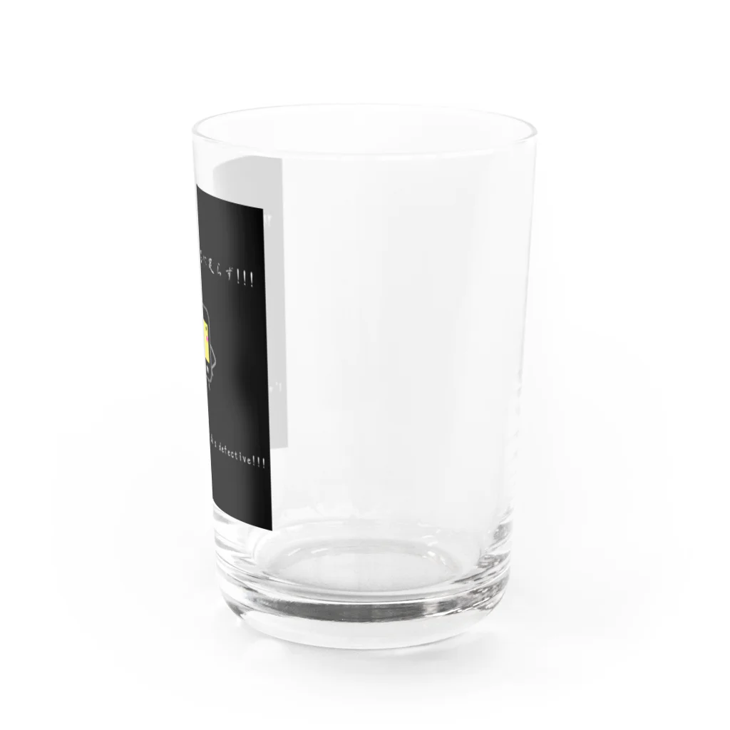 パリピ般若のM5Stack Grayちゃん Water Glass :right