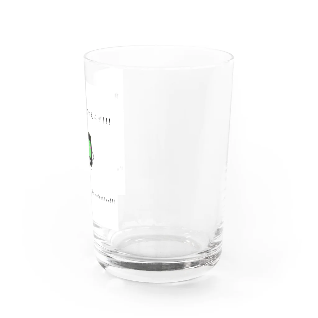 パリピ般若のM5Stack Basicちゃん Water Glass :right