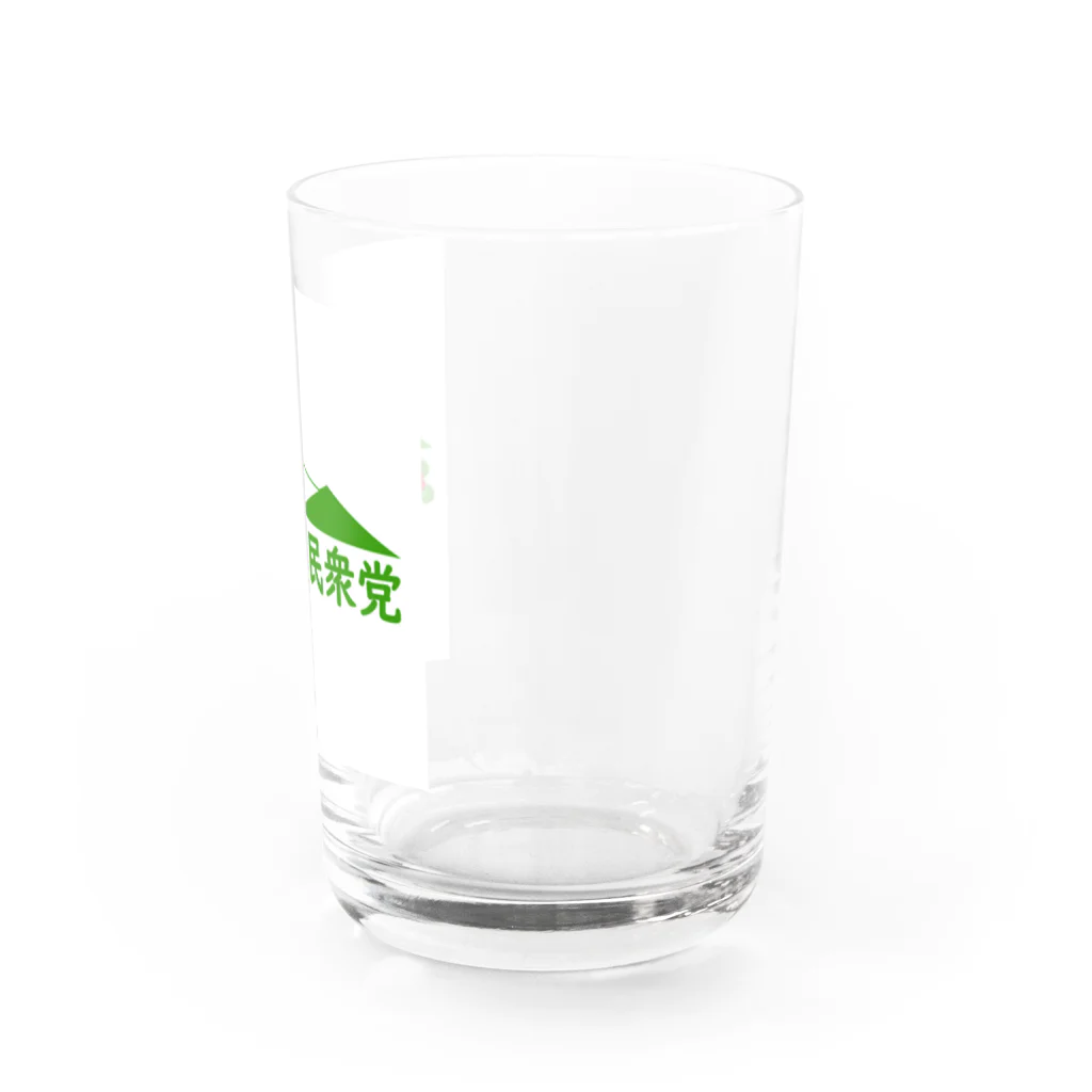 ざおう民衆党のざおう民衆党 Water Glass :right