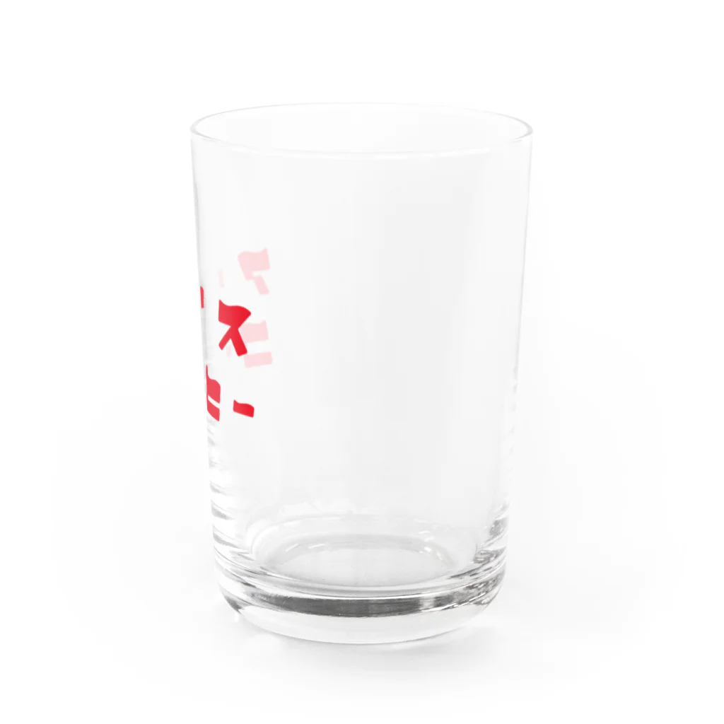 駒井和彬｜こまゐ図考室のアイスコーヒーグラス（赤） Water Glass :right