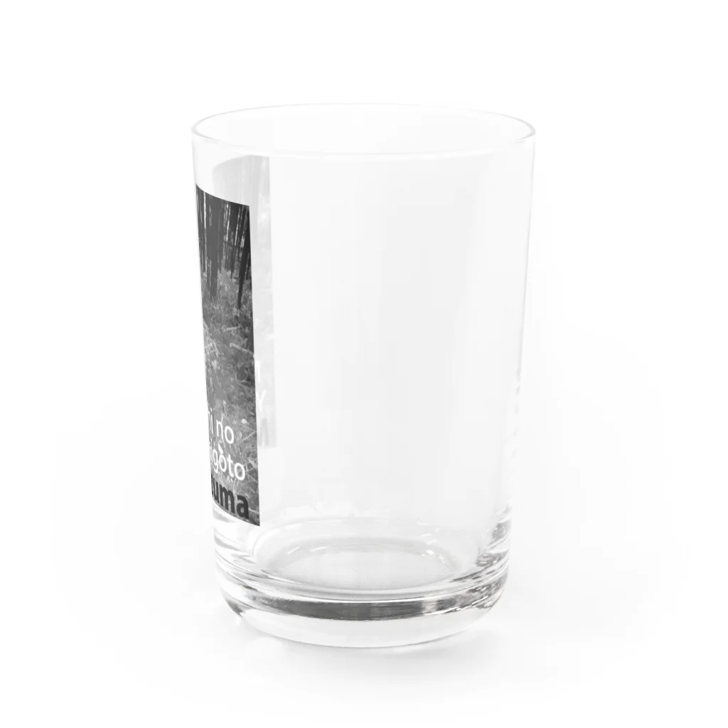 むかしごと研究会のモヤズマ Water Glass :right