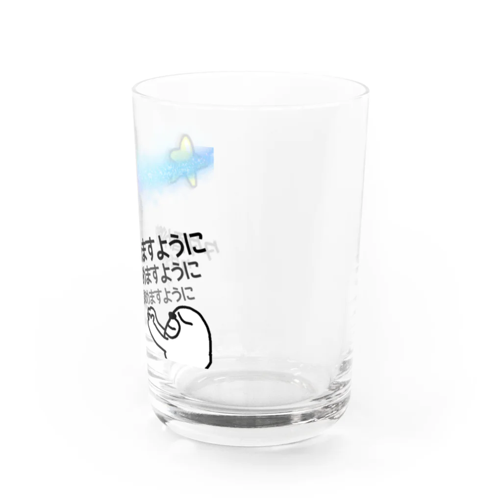 セブ山のグッズ売り場の星に願いを Water Glass :right