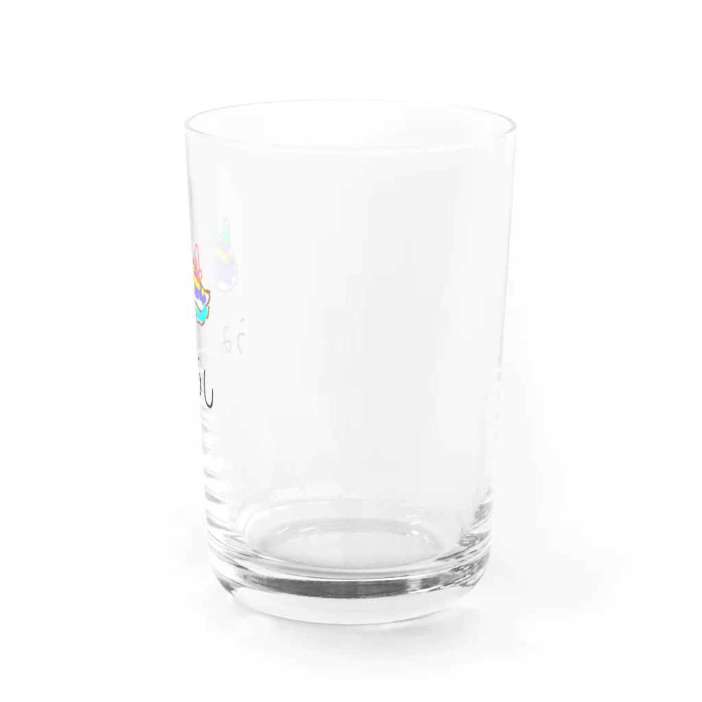 Laugh-mainovskyのゆるっと♪むにゅっと！うみうしくん Water Glass :right