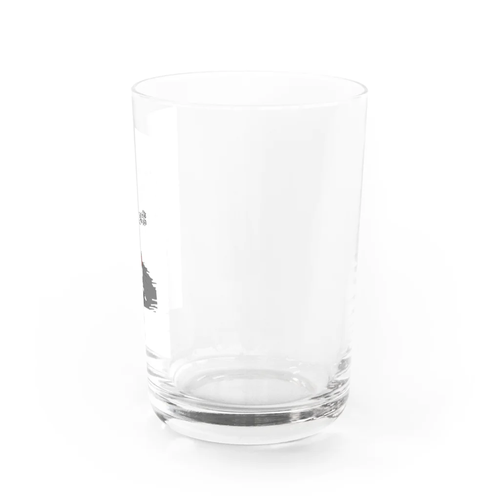 ギャルに憧れギャルを描きたいあちゃん。のたそがれサマ〜 Water Glass :right