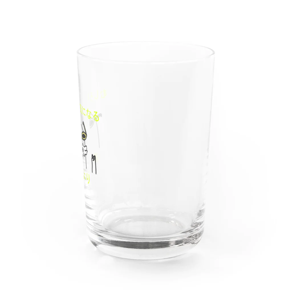 JeanのI'm not Basic  Water Glass :right