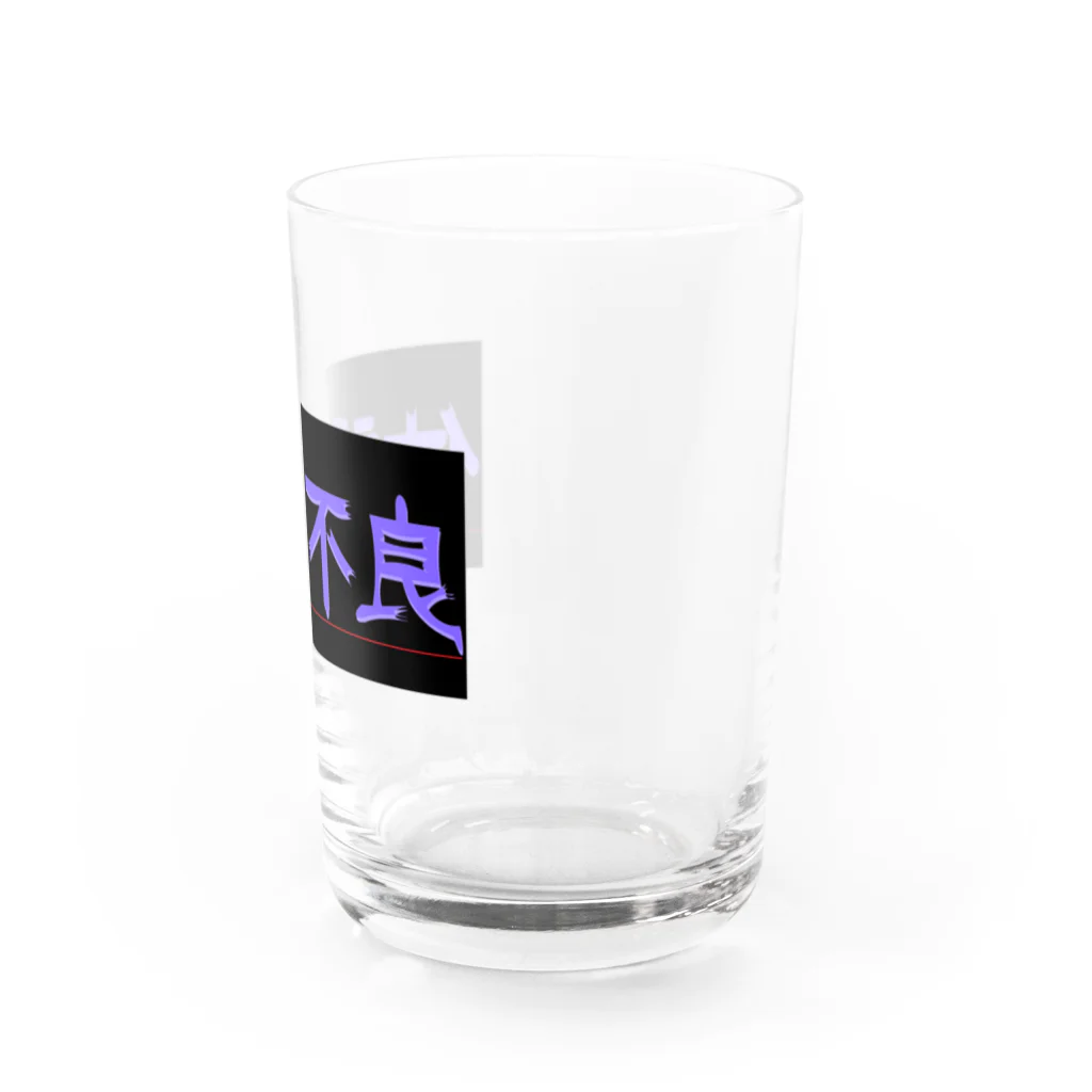 ねこみやはうすの体調不良 Water Glass :right