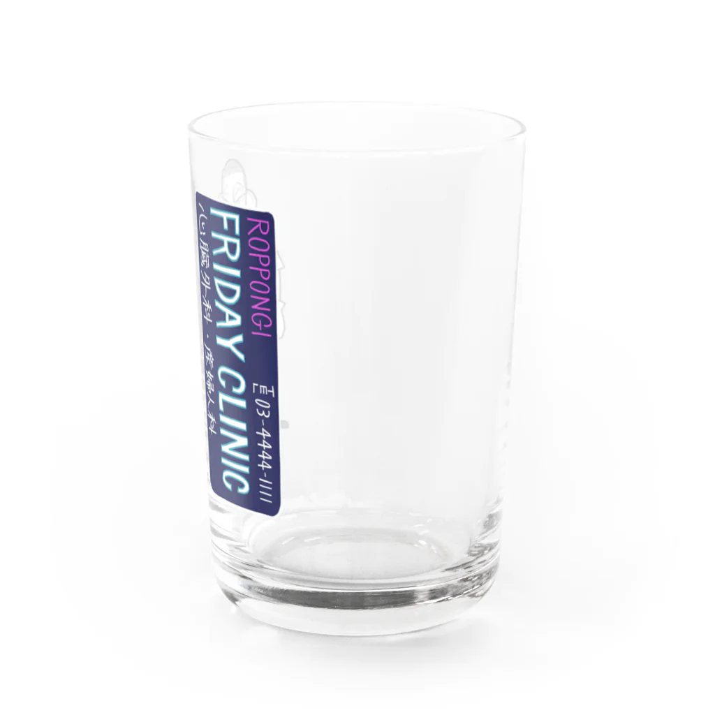 YABU CLINIC SHOPの六本木の闇医者 Water Glass :right