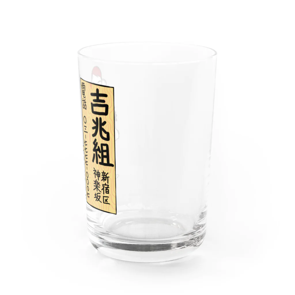 YABU CLINIC SHOPの吉兆組のジャックナイフ Water Glass :right