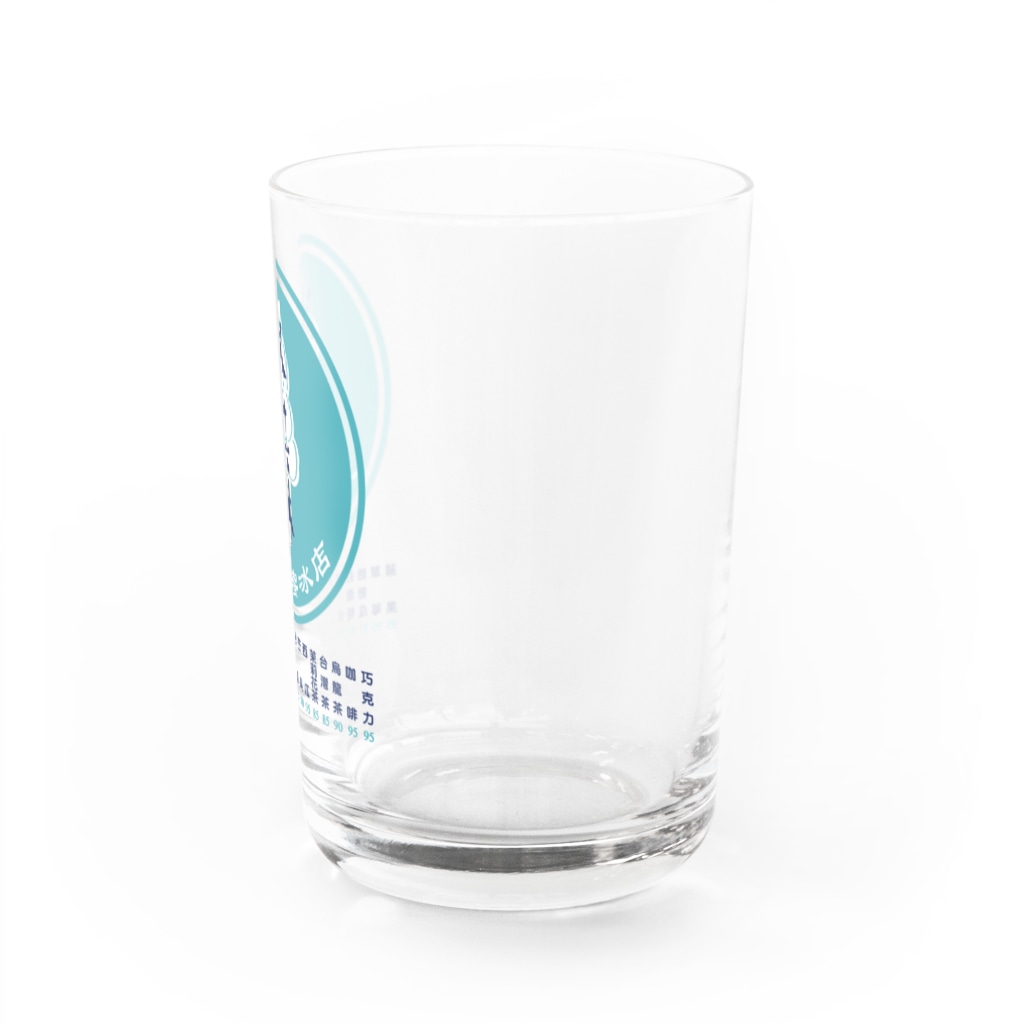 大貓和朋友的商店の台湾のアイス屋さん Water Glass :right