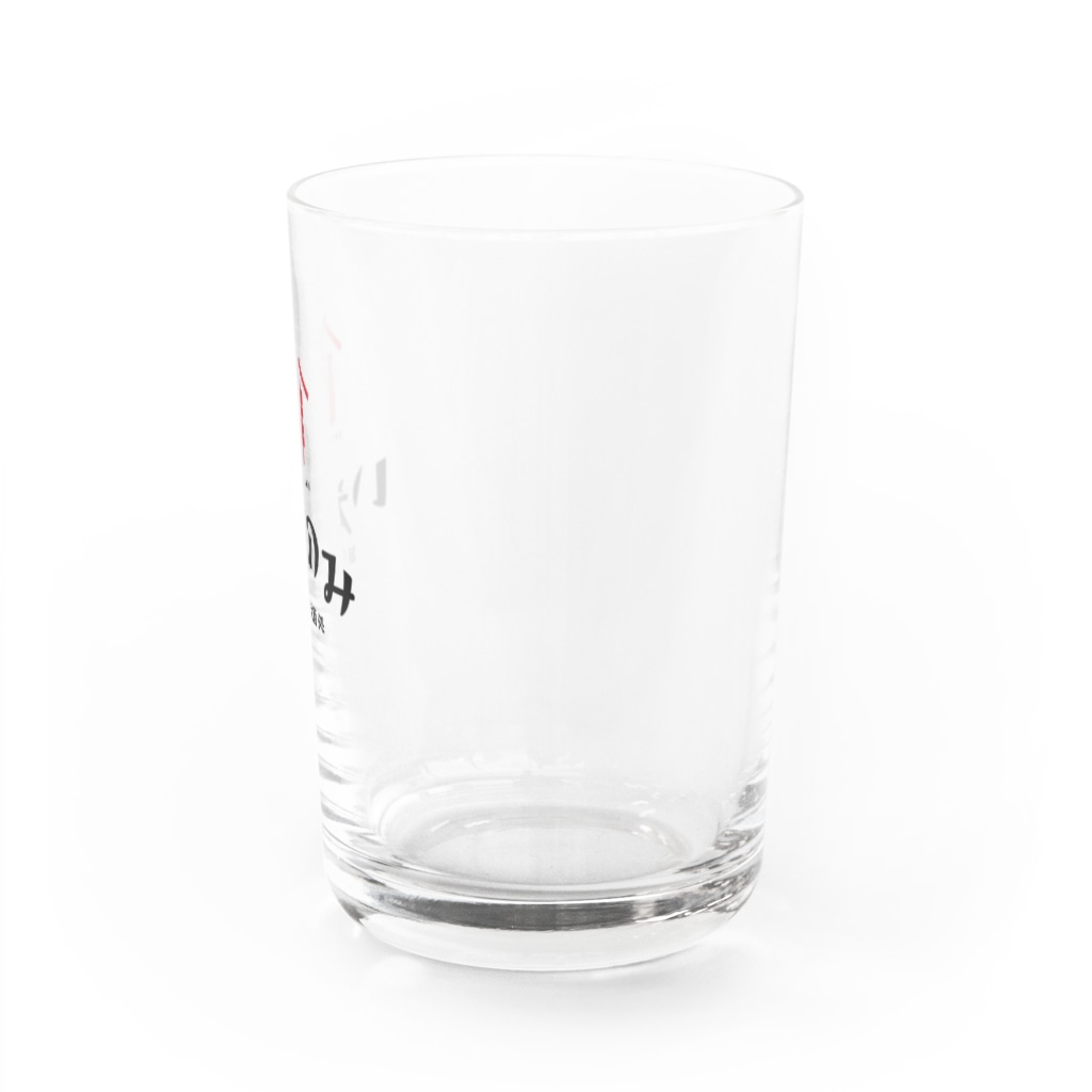 stereovisionの旨肴・旨酒処「いえのみ」 Water Glass :right