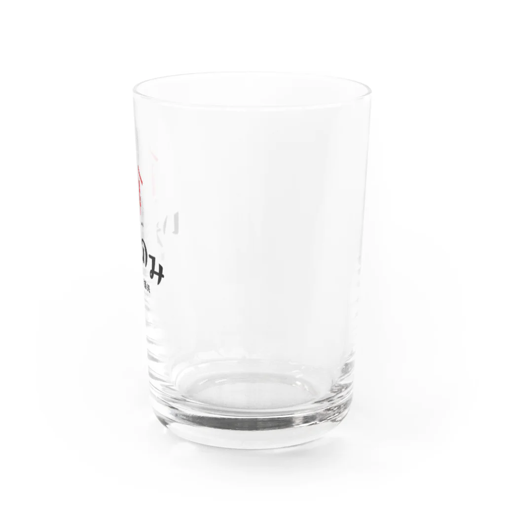 stereovisionの旨肴・旨酒処「いえのみ」 Water Glass :right