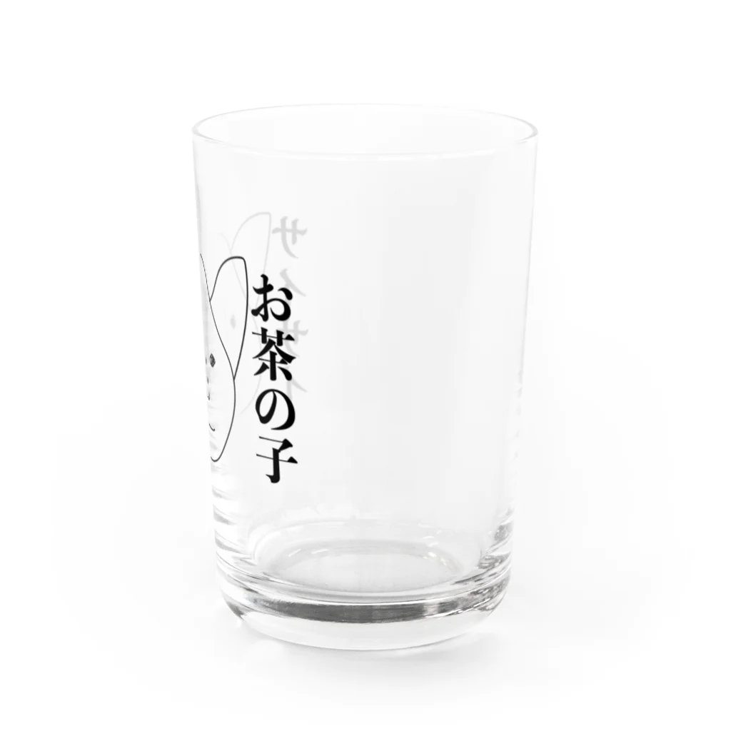 膝小僧のお茶の子サイサイなんつって Water Glass :right