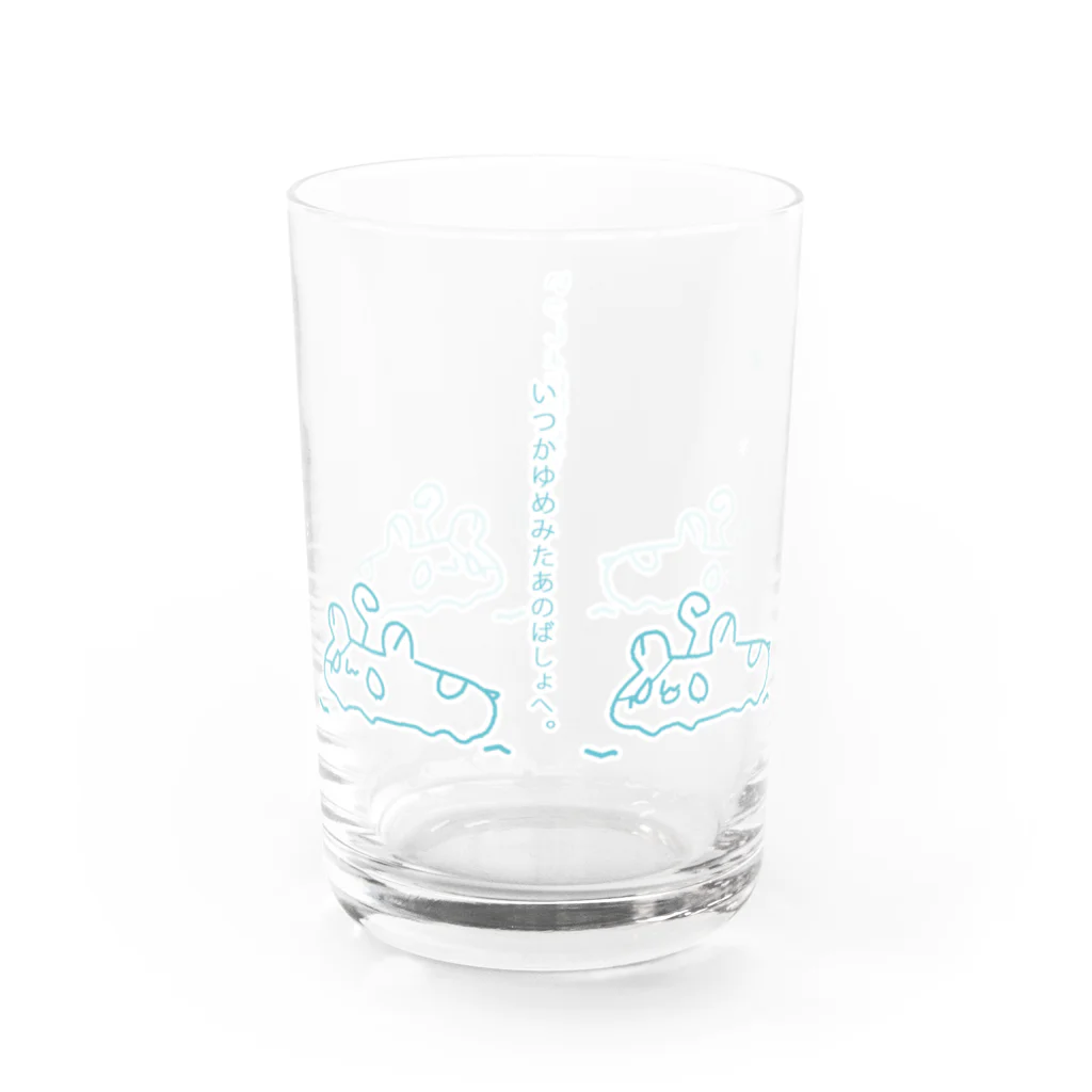❄ 透 -すかす ❄のゆめをみて Water Glass :right