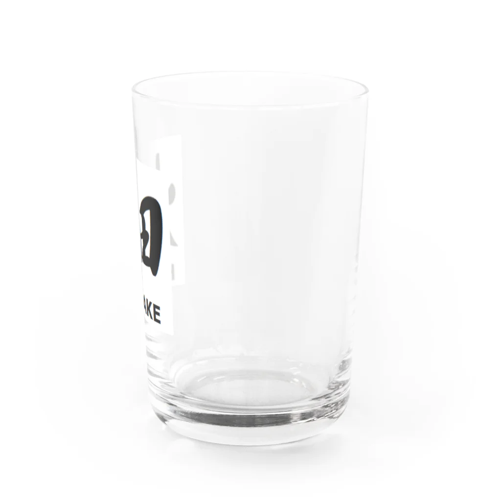 アメリカンベース の畑　はたけ Water Glass :right