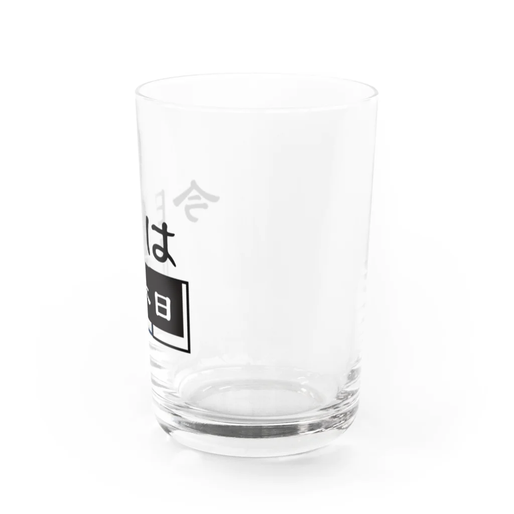 M・K SECRET GARRISONの今日は休日 Water Glass :right