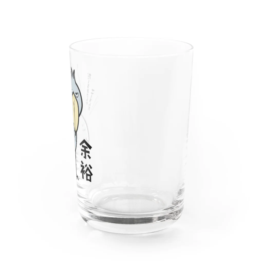 ハシビロ☆SHOPの余裕なハシビロコウ Water Glass :right