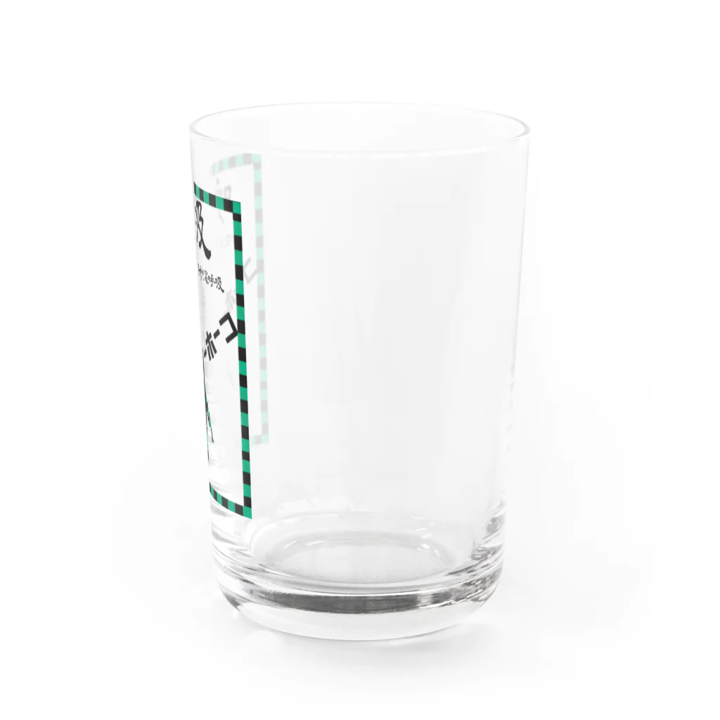 Danke Shoot Coffeeの呼吸 Water Glass :right