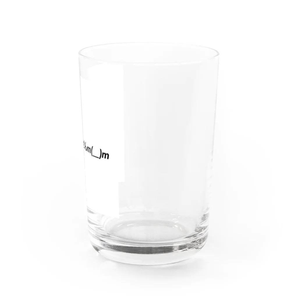 PoTeToの禁煙できません Water Glass :right