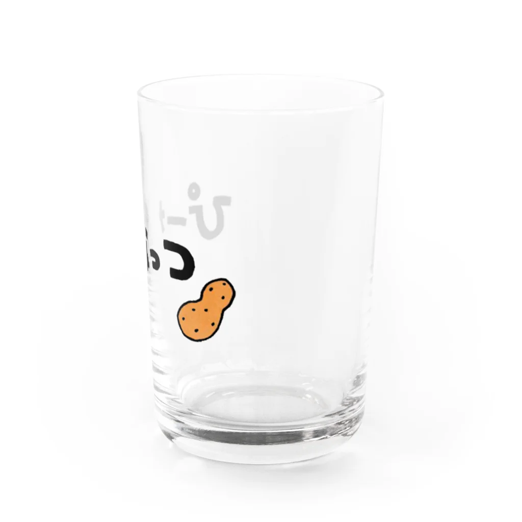 【Yuwiiの店】ゆぅぅぃーのぴーなっつ　ひらがな Water Glass :right