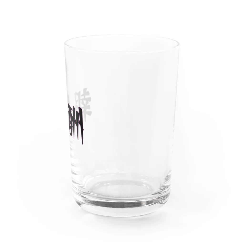 mugioの字-JI-/報酬 Water Glass :right