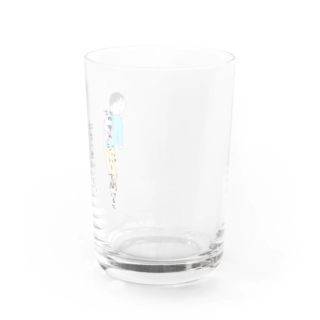菅沼商店 康生通り店の背中のジッパーを開けると６０才の君がグラス。 Water Glass :right