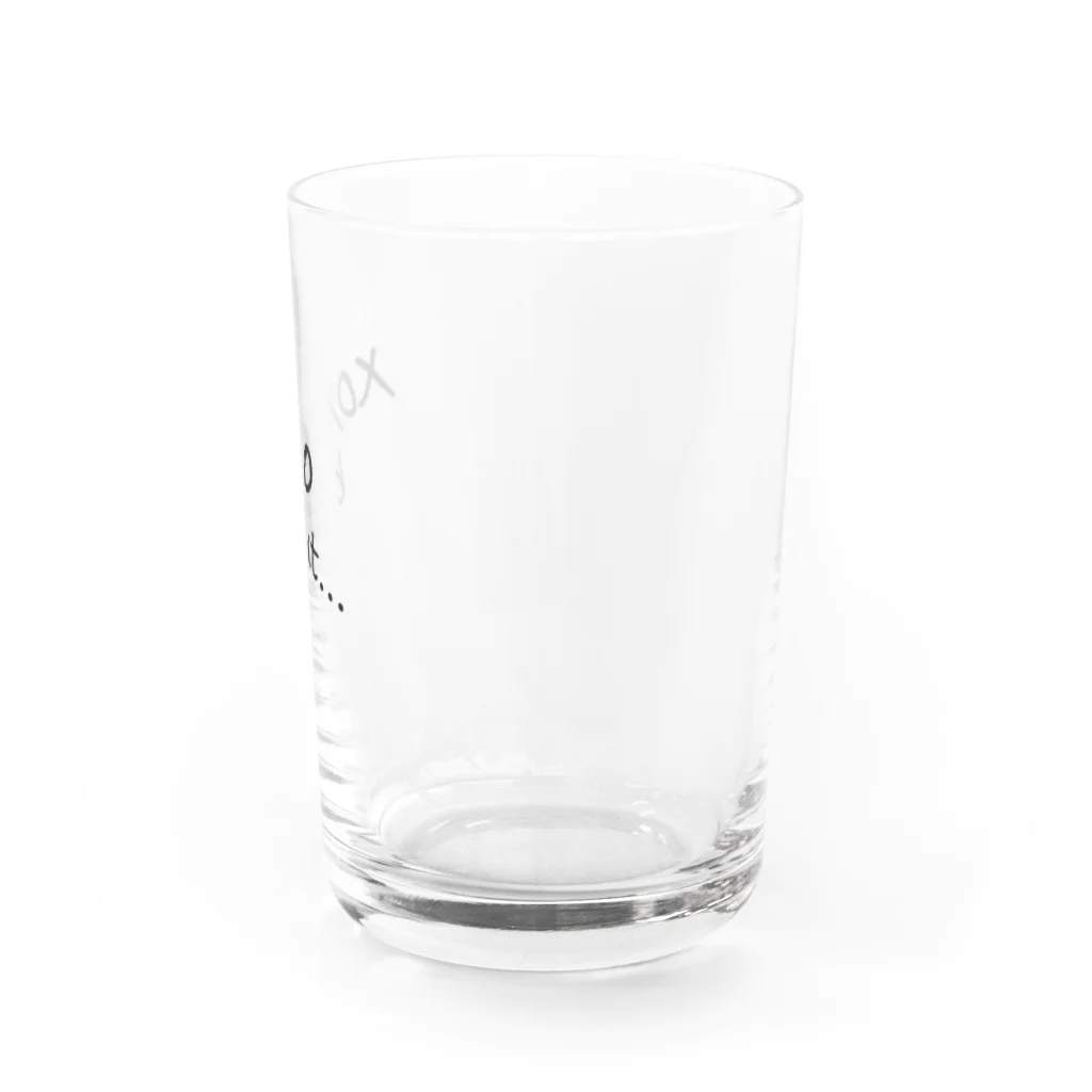 ranranamyのhug and kiss  but… Water Glass :right