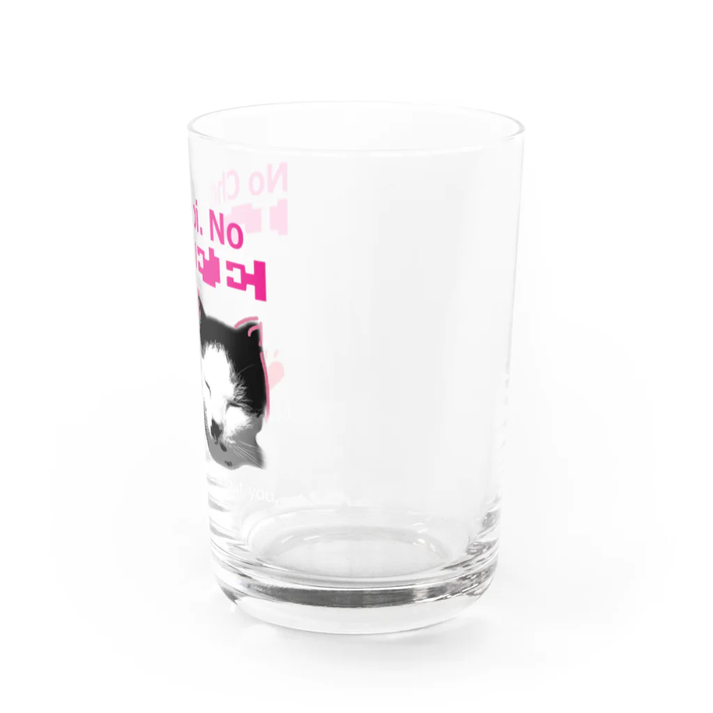 うちのちょびのうちのちょび　「No Chobi, No LIFE.」 Water Glass :right