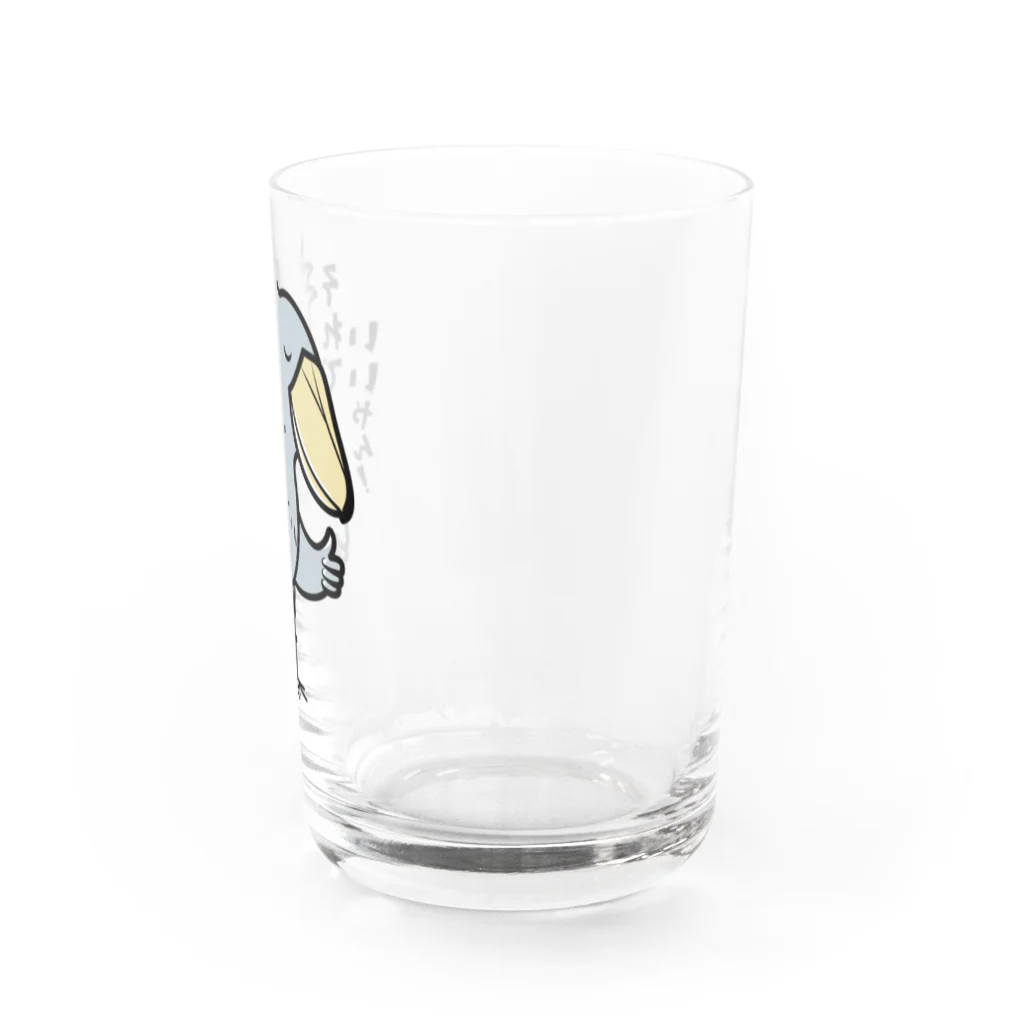 ハシビロ☆SHOPのそれでいいやん！ Water Glass :right