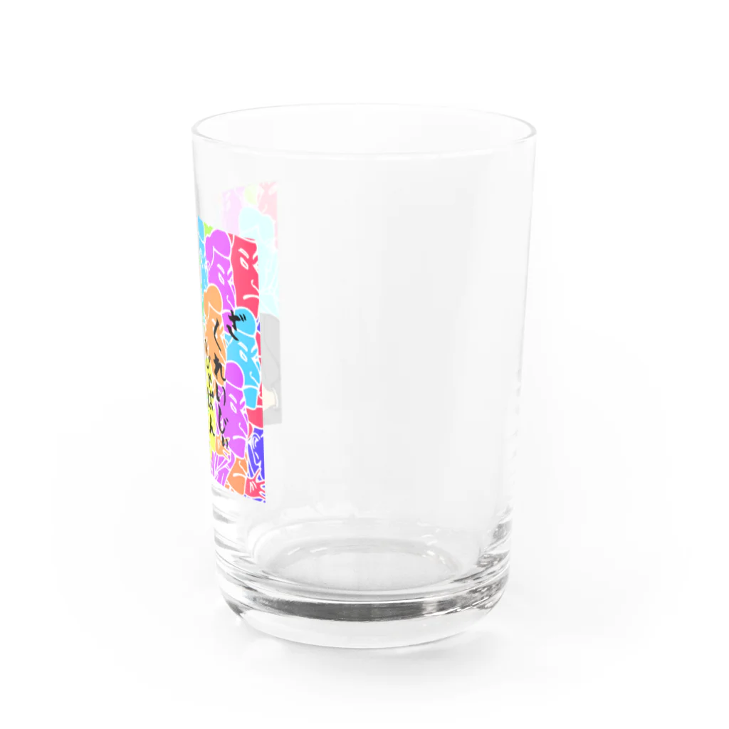 夫婦とその子のざ くれいじぃ じゃぱん2 Water Glass :right