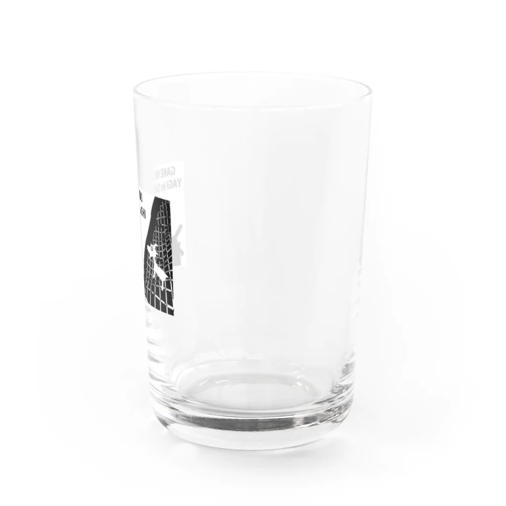 そばこちゃんの店のGAKE NO UE NO YAGI Water Glass :right