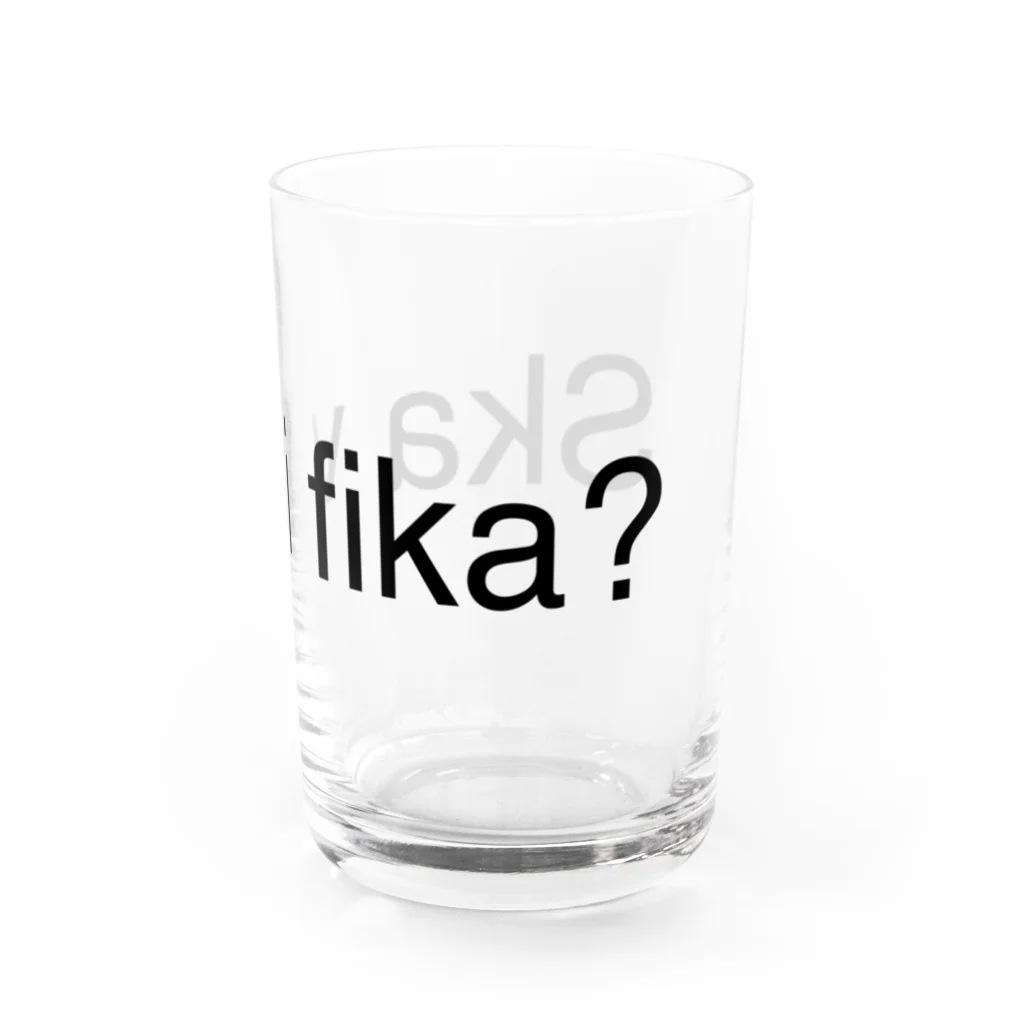 北欧スウェーデンシンプル暮らしのSka vi fika 北欧スウェーデン Water Glass :right