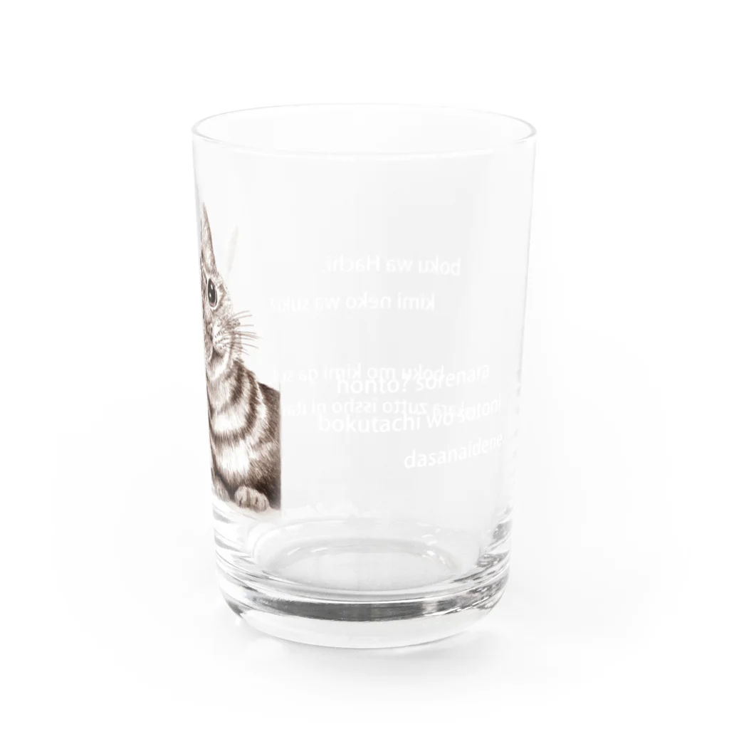 ねこだからのハチのおねがい Water Glass :right