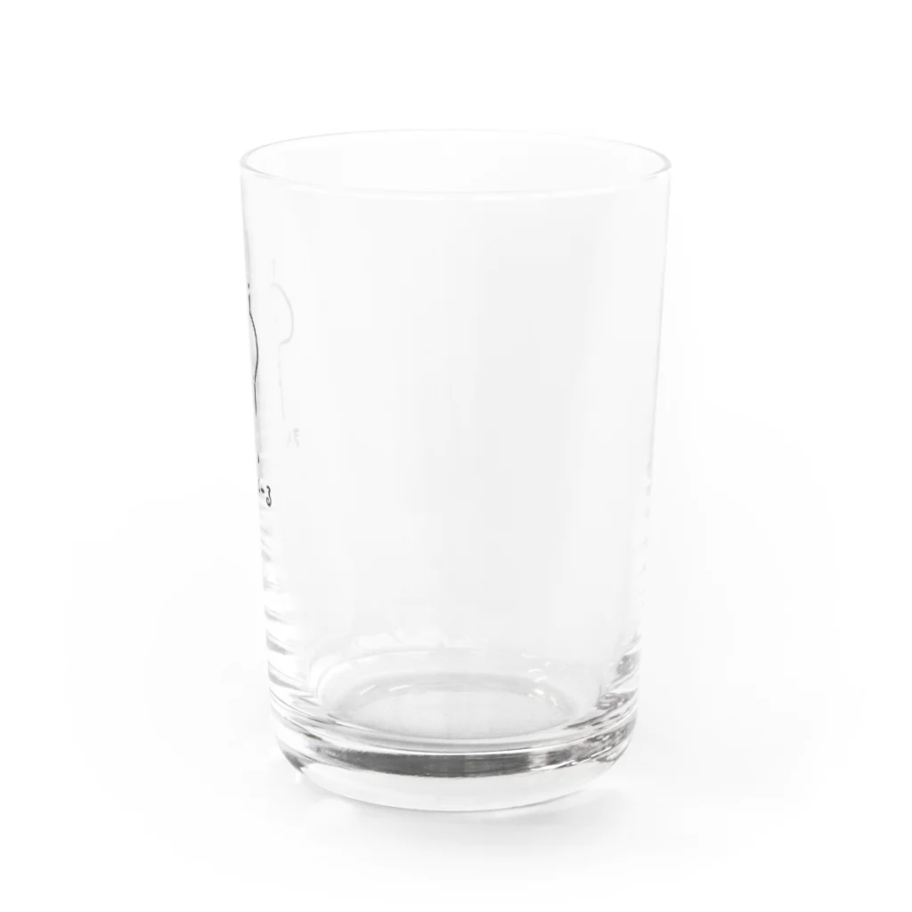 kedamamaのきりんびーる(黒) Water Glass :right