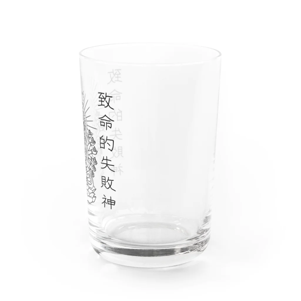 ozkの致命的失敗神(ファンブルズゴッド) Water Glass :right