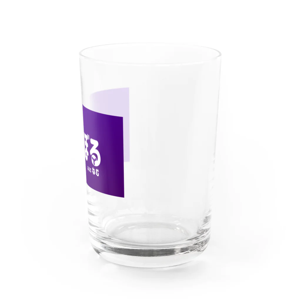 antartのしんぼる Water Glass :right