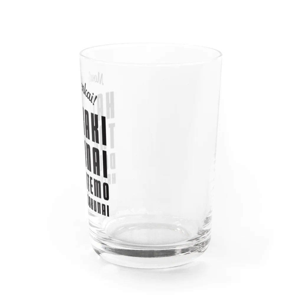 SANKAKU DESIGN STOREのもう限界！働きたくない！ 黒/前面 Water Glass :right