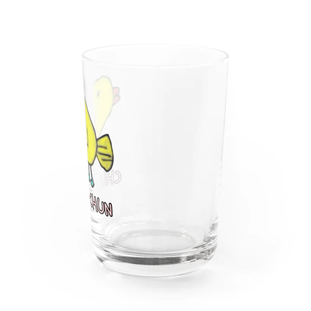 うーちゃんのCHUN-CHUN Water Glass :right