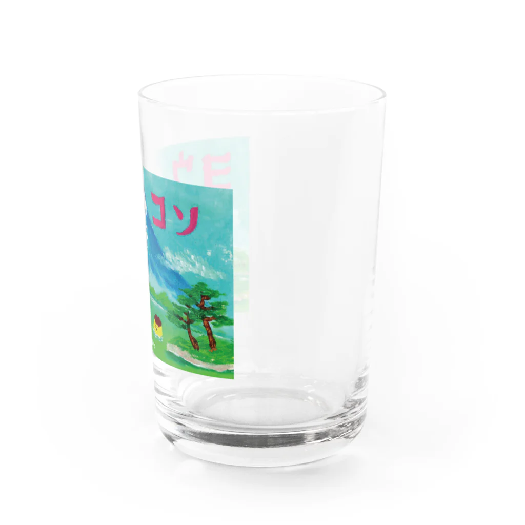 スタジオおやつのおやつ富士 Water Glass :right